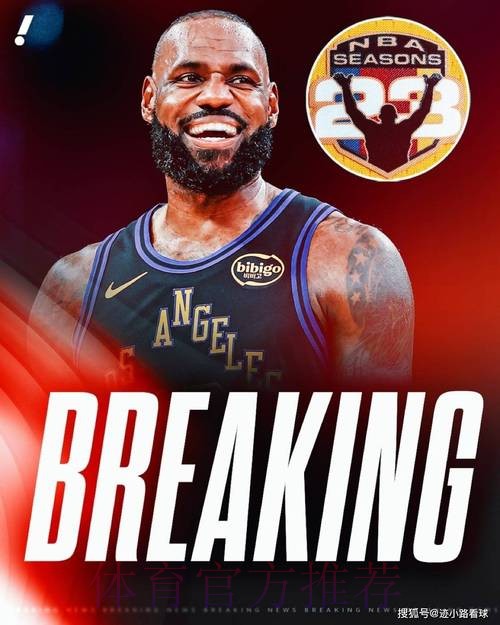 湖人25分大胜老鹰！詹姆斯狂轰31+9+10大纪录，难怪NBA怕他退役